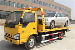 黟县道路救援一般怎么收费