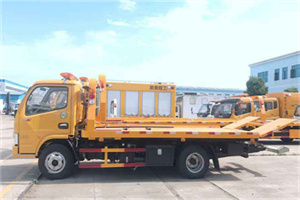 黟县送油救援服务