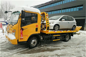 黟县附近道路救援服务